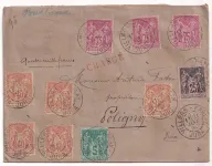 N°81 N/U X3 94X5 75 97 VILLERS FARLAY JURA LETTRE CHARGE POUR POLIGNY