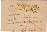 CERES 15C BANDE DE 3 LETTRE TYPE 18 PARIS 18 MAI 1876 R DU PONT NEUF  +TAXE 35