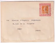 N°158 SEUL SUR ENVELOPPE PORTE TIMBRE PAUL AILLAUD ST BARNABE MARSEILLE 1922 POUR NIMES GARD