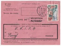 N°1355  AR SUR  CARTE AVIS DE RECEPTION PROUVY NORD 1964 POUR BELGIQUE RARE