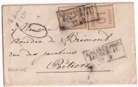 ALSACE LORRAINE N°5 PAIRE FELDPOST RELAIS N°41 VERSAILLES 13 FEVRIER 1871 TAXE TAMPON 6 POUR POITIERS VIENNE ARRIVE 21 FEVRIER