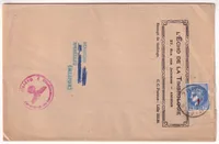 N°487 SEUL SUR BANDE DE JOURNAL TARIF IMPRIME 2EME ECHELON AMIENS SOMME 1941 POUR BRUXELLES BELGIQUE CENSURE ALLEMANDE