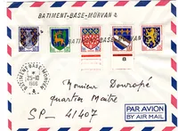 BLASON DIVERS LETTRE AVION CACHET HEX PERLE BATIMENT BASE MORVAN 25.10.1966 + GRIFFE