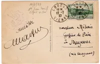 N° 337 SEUL CARTE 5 MOTS LOUDUN 12.7.1937 VIENNE 1ER JOUR DU TARIF