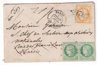 LETTRE REEXPEDIEE N°55 GC 3921 PARIS LES TERNES PUIS N°53 PAIRE ETOILE 12 BT BEAUMARCHAIS AU VERSO REEXPEDIEE GRANVILLE MANCHE