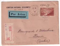 N°262B DENTELE 11 PONT DU GARD PERFORE CNE RECOMMANDE PAR AVION PARIS POUR HANOI TONKIN RARE