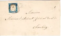SARDE 20C LAITEUX LETTRE FAVERGES 1857 POUR CHAMBERY SIGNATURE MIRO A DIENA
