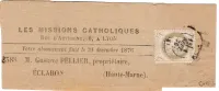 CERES 4C SEUL N° 52  PETITE BANDE COMPLETE LYON 1 SEPT 1878 SIGNE CALVES