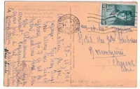 N°471 PETAIN SEUL SUR CARTE POSTALE  MARSEILLE 1941