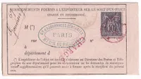 N°89 CAD ROUGE CHARGEMENT PARIS 1880 SUR AVIS DE CHARGEMENT ROSE INCOMPLET