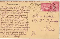 TUNISIE 10CX2 CARTE GABES CACHET PERLE CUIRASSE COURBET 28.4.26