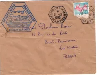 N° 1233 SEUL LETTRE CACHET HEX PERLE CROISEUR ECOLE JEANNE D'ARC 21.12.1963+ TRISTAN DA CUNHA