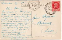 PETAIN 2FR40  ROSE N°519 SEUL CARTE ST AMAND 3.8.1942 POUR SUISSE AU TARIF