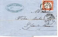 SARDE 40C EFFLEURE EN HAUT SEUL LETTRE CHAMBERY 24 JUIL 1858 10M POUR ST JEAN SAVOIE