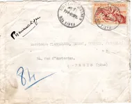 N° 964  75FR HIPPISME  SEUL PNEUMATIQUE PARIS 106 28.4.1956 AU TARIF