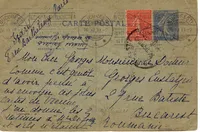 ENTIER SEMEUSE 40C OUTREMER CP+50C LIGNEE MEC BUCURESTI 26.XII.1930