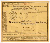 N°14 ENVELOPPE TAXE CHARGE D'OFFICE + LETTRE DE TROARN CALVADOS 1861