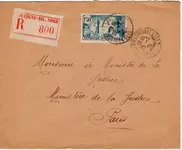 N° 336 SEUL LETTRE REC FRANCHISE BOULOGNE BILLANCOURT 25.2.1936