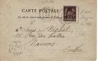 SAGE 10C CARTE POSTALE DAGUIN ESSAI PARIS DEPART 1 JUIL 1883 RARE