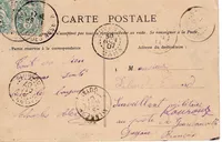 BLANC 5C X2 REPLIES CARTE LONT DE MARSAN LANDES 1907 POUR KOUROU GUYANE FRANCAISE