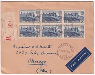 N°392 CARCASSONNE BLOC DE 6 SUR LETTRE RECOMMANDE PAR AVION MONTELIMAR DROME 1938 POUR CHICAGO USA