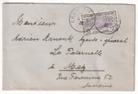 N°152 ORPHELINS DE GUERRE SEUL SUR LETTRE CREUZTWALD MOSELLE 1920 POUR METZ
