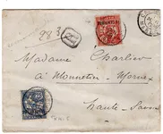 MAROC MOUCHON 10C+25C LETTRE REC CASABLANCA 1 AOUT 1908