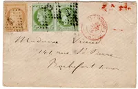 COLONIES 15C+5C PAIRE PETITE LETTRE PC GC 532  CACHET ROUGE BORDEAUX 1872 + PETREL AU DOS MME VIAUD LOTI