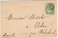 ENTIER 5C BLANC MIGNONNETTE OBL 118 JOUR DE L'AN POUR ALSACE