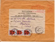 BLASON 10C BOURGOGNE BANDE DE 3 MIXTE EMA 01F BANDE COMPLETE PARIS XIV 14.III.1951