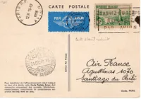 N° 301 2FR RIVIERE BRETONNE SEUL CARTE AIR FRANCE TARIF REDUIT PARIS 1936 SANTIAGO CHILI