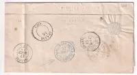 CAD BLEU Bau DES REBUTS ET NON VALEURS TIMBRE TAXE N°2 GRASSE VAR ALPES MARITIMES 1864