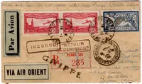 MERSON 5FR+ PA N°5 PAIRE LETTRE AVION AIR ORIENT REC PARIS 1931 + INDOCHINE EN RETOUR