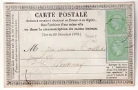N°35 PAIRE SUR CARTE PRECURSEUR N°1 TOURNY EURE 1874 POUR FONTENAY EN VEXIN RARE