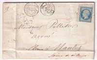 N°14 PARIS BUREAU B CAD INSPECTION ET RECLAMATIONS AU RECTO 1855