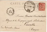 MOUCHON 10C RETOUCHE SEUL CARTE BESANCON DOUBS 11.7.1903 POUR CAVALLE TURQUIE