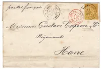 ALPHEE DUBOIS 25C BISTRE SEUL LETTRE MARTINIQUE ST PIERRE 1882+ CACHET OCTOG ROUGE COL FR LIGNE