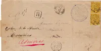 ALPHEE DUBOIS 25CX2 LETTRE RECOMMANDE GUADELOUPE 1885 BASSE TERRE + COL FR