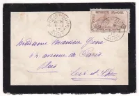 N°153 ORPHELINS DE GUERRE ARCIS SUR AUBE 1918 POUR BLOIS LOIR ET CHER