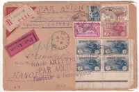 N°165 208 230 231 232 BLOC DE 4 EQUIPAGE COSTES DRAGON DE L'ANNAM PARIS 14/2/1929 POUR HANOI INDOCHINE TONKIN