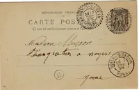 ENTIER SAGE 10C CP FACTEUR BOITIER ANNAY S SEREIN 17 DEC 1899 YONNE + BOITE B FRESNES