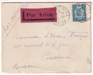 N°209 PIERRE RONSARD SEUL SUR LETTRE PAR AVION PARIS 1924 POUR CASABLANCA MAROC