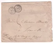 CAD TYPE 15 METZ MOSELLE 1844 + CAD CORPS OPERATION DE LA MOSELLE SUR LETTRE ENTETE ETAT MAJOR DE BUCHY PUR TROUVILLE MOSELLE