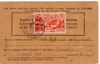 PA 500FR MARSEILLE SEUL CARTE ABONNEMENT POSTE RESTANTE QUIMPER 31.10.1951 AU TARIF